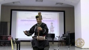 Сергей Сотпа. Конкурс Хөөмейимни-хөгжүмүмнү