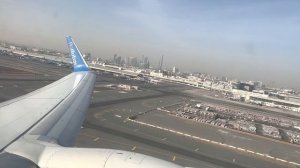 Взлет из Дубая | Boeing 737-800 Flydubai