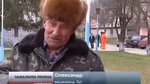 Дед плачет.Ленина жалко НОВОСТИ