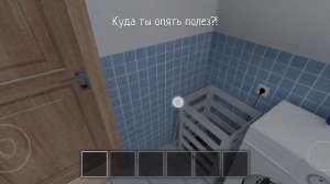 Играю скулбой роновей проверяю мем!!