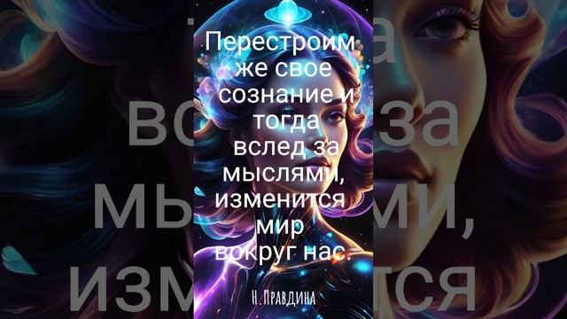 Умные цитаты.