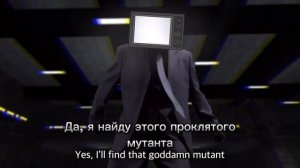 SKIBIDI SAGA 06 (Part 2) - Озвучка СКИБИДИ САГА ОТ @maxedystuff