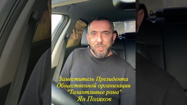 Ответ Боре. Крыму! смотреть онлайн