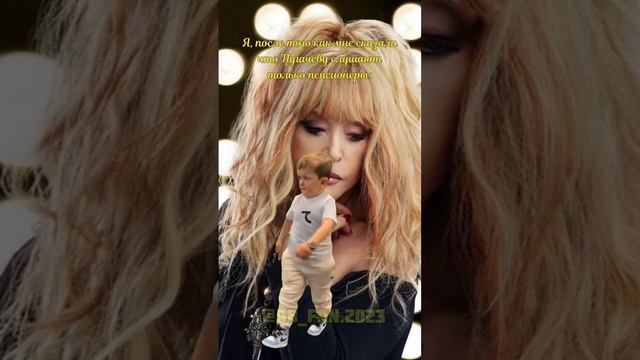 #аллапугачева #тотсамыйконцерт #allapugacheva #1канал #татьянабуланова смотреть онлайн