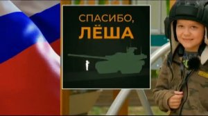 Постовой Алёшка   И Ведерников