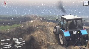 Играю в SpinTires еду за брёвнами, на МТЗ-82.1