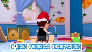 Песенка Бинго, собаки-компаньона - Детские песни + больше - Banana Cartoon Russia