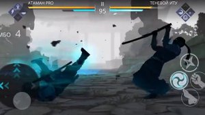 Shadow Fight 3. Пересказ сюжета трёх глав. Бой с Иту