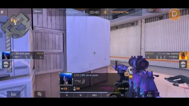 Titans Showdawn [2 X 2] #5 смотреть онлайн