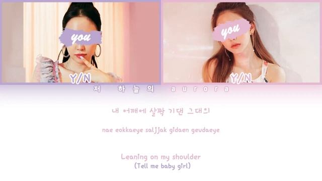your girl group (2 members) - Tempo [EXO 엑소] | color coded lyrics 너의 여자 그룹 смотреть онлайн