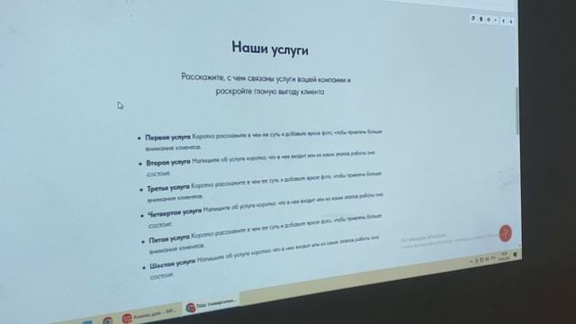 IT школа KIBER ONE. Отрытый урок. Что мы изучили за год! Мой Влог.