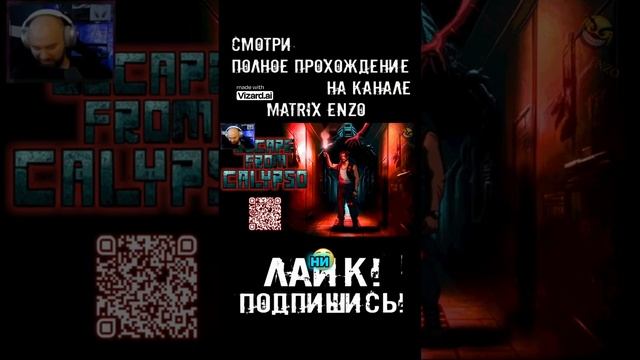 Уникальный саундтрек игры! ПРИКОЛЬНЫЕ МОМЕНТЫ #SHORTS  #юмор  #прикол  #horror