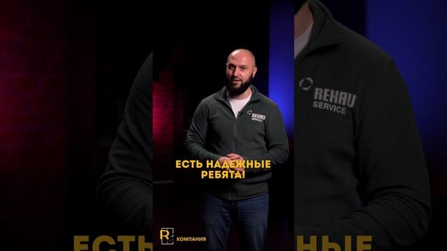 Утеплить, остеклить балкон или лоджию в СПб? - только Rehau Service