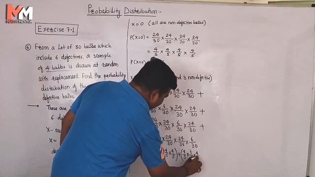 Probability Distribution-4 смотреть онлайн