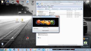 Как взломать bandicam (бандикам) (кряк) очень легко!