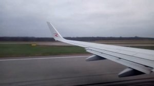 аэропорт Пулково