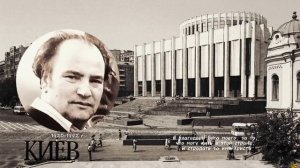 Жизнь И. А. Левчук (Глава 4: Период Таллинское пробуждение, Наставления и Переход к вечности)