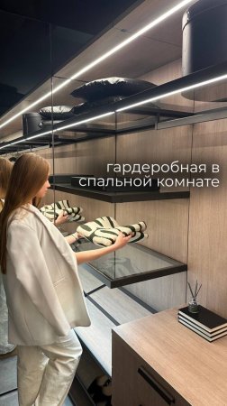 Гардеробная в спальной комнате