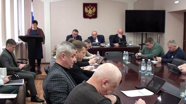 Совет депутатов 24.12.2024 г.