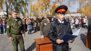 Клятва кадет 2022 год