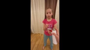 фокус огненная роза