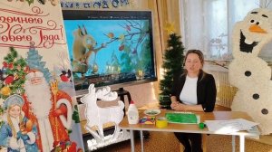 Мастер - класс 
"Необычное в обычном"