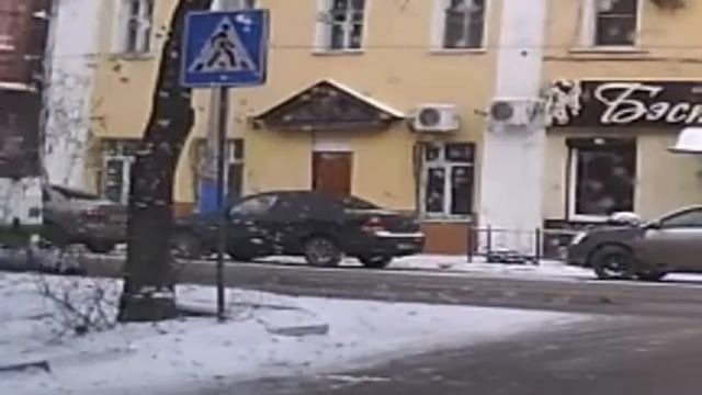 Везучая
