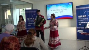 В песне Душа России Вольный край