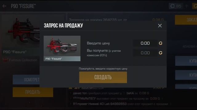 просто so2 смотреть онлайн