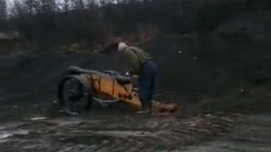 Самодельная пушка