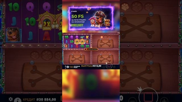 Оставляй комент со слотом  Проект и тг в шапке  #slot #заносы #заносынедели