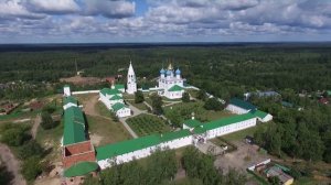 Фролищева Пустынь