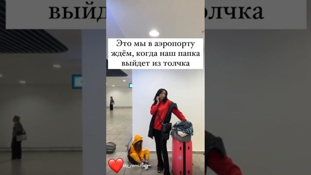 #наморе #отдых #юмор