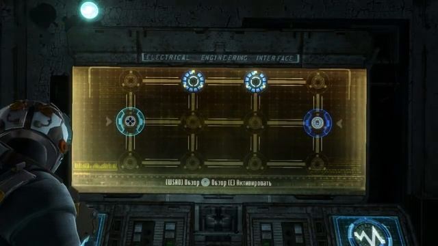 Dead space 3 Lets-play №3 - Некроморфы уже не те!