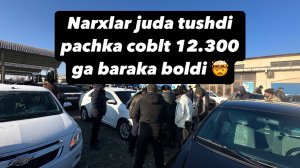 Xorazm moshina bozori sotilgan moshinalar