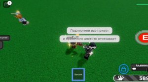 КАК ПОЛУЧИТЬ ПЕРЧАТКУ КВЕЙК/QUAKE? В Slap Battles-roblox
