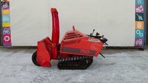 Снегоотбрасыватель MMC MSR750R №00289