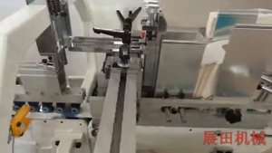 Zhantian CD box, mobile films, socks folder gluer machine