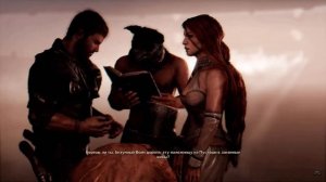 Mad Max: "Приход"