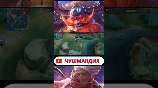 ФРАНКО МЕГА ХУКЕР ТОП 1 МИРА #mlbb #mobilelegends #мобайллегендс #mlbb #ml #млбб #рекомендации