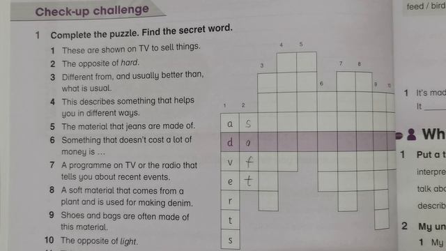 Year 6 Academy Stars Workbook Answer Page 70🍎Unit 6 How is it made? 🚀Lesson 7 Functional language смотреть онлайн