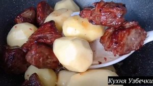 Такой Вкусный Ужин покорил Миллион сердец Картошка по Сибирски. Вкусный Ужин или Обед