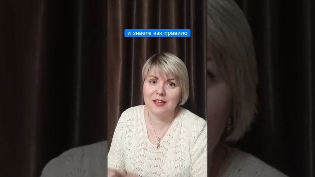 СЕГОДНЯ ЛЮДИ ПОКУПАЮТ У ЛЮДЕЙ! Согласны?