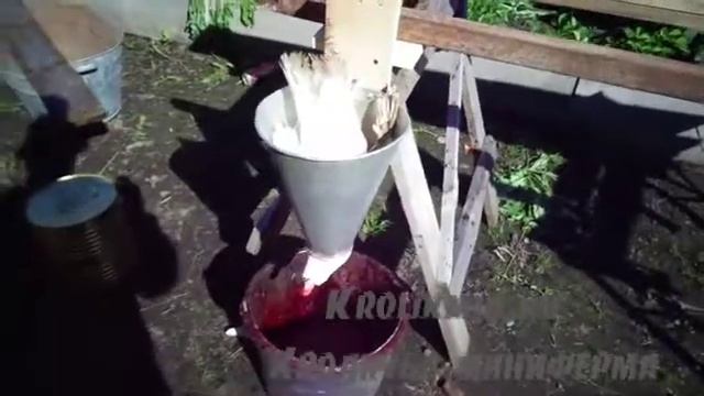 Конус готовый