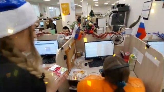Чародеи НПП