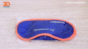 Сервис на борту