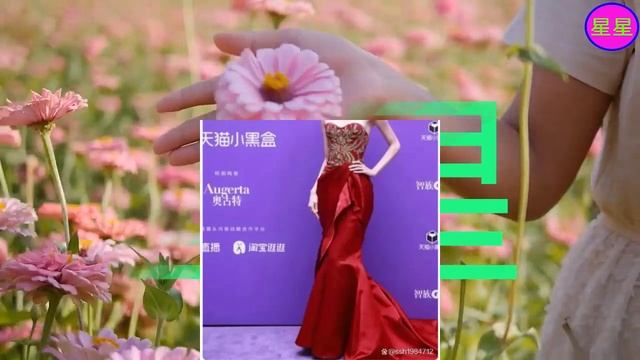 娜扎VS田曦薇VS李沁：三位女神同台比美，谁将称霸红毯？