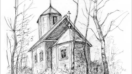 Заозерье Лужский район разрушенная церковь