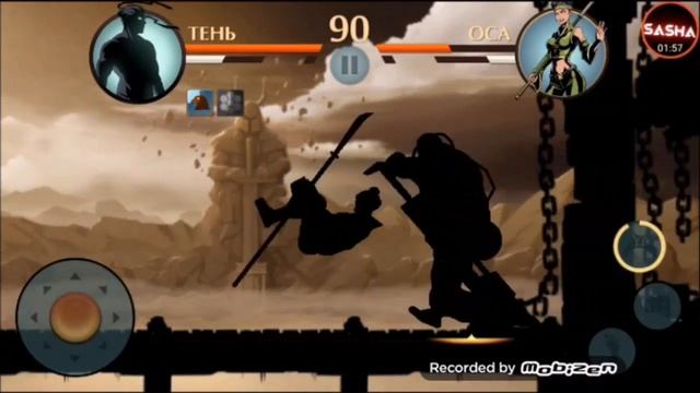 Shadow Fight 2 | Титан против Врата теней на затмении. смотреть онлайн