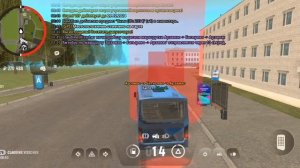 путь бомжа на гранд мобайл #6 в этот раз закончили квест автобусника